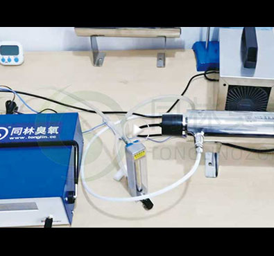 UV-M2空氣源500ml，臭氧濃度21ppm 