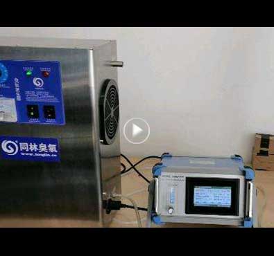 臭氧實(shí)驗(yàn)所需設(shè)備介紹 