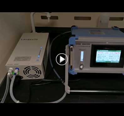 Longevity臭氧高級(jí)氧化實(shí)驗(yàn)現(xiàn)場(chǎng) 