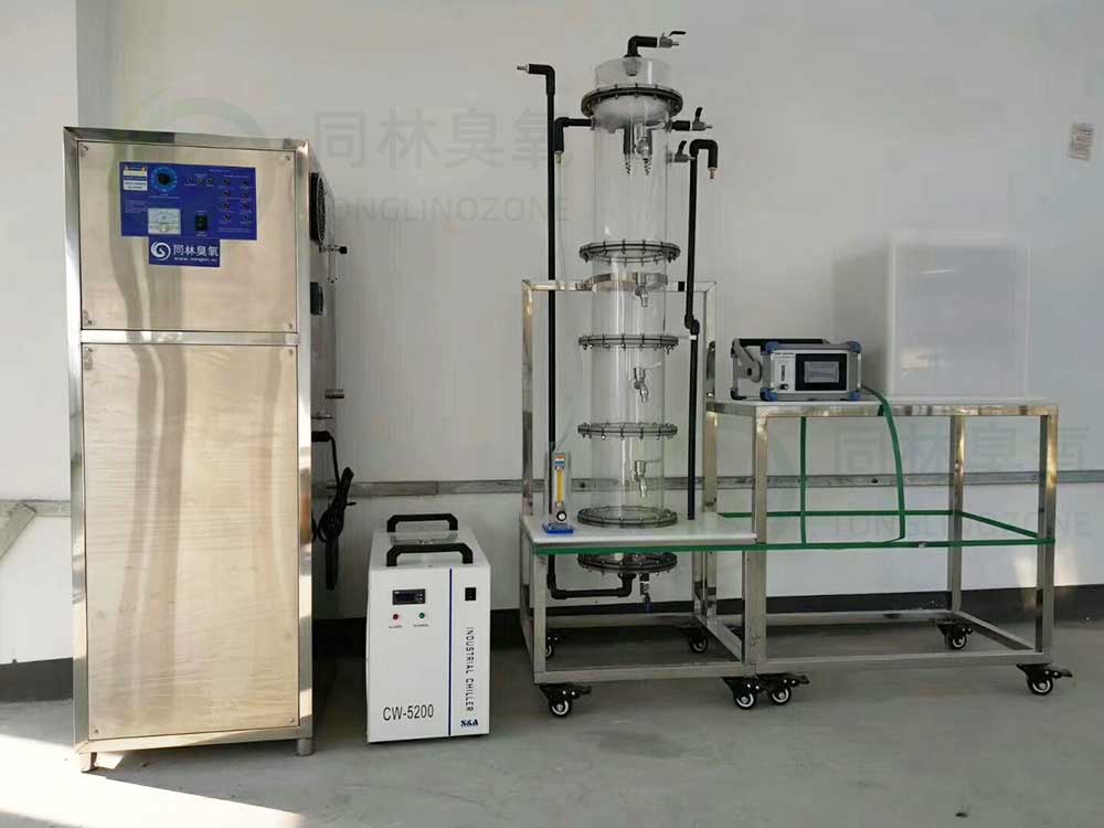臭氧實(shí)驗(yàn)中試裝置