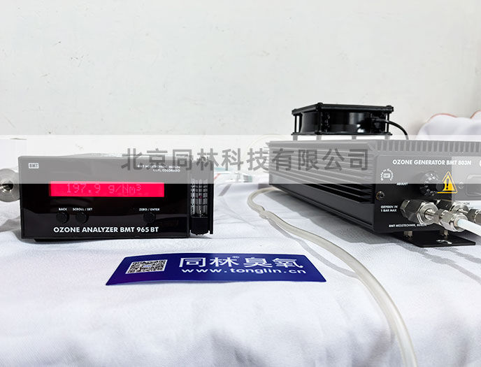 德國(guó)BMT臭氧發(fā)生器與965bt臭氧檢測(cè)