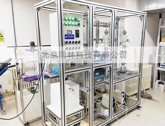 臭氧實(shí)驗(yàn)裝置